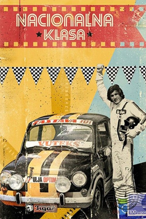 The title Sabse Bada Sukh can be translated to Albanian as Gëzimi më i Madh poster