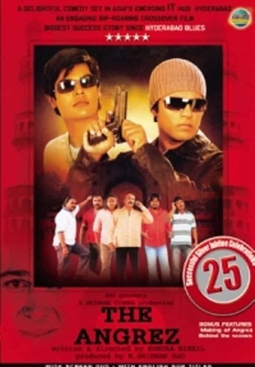 Sinterklaas & Diego: Sekreti i Unazës poster