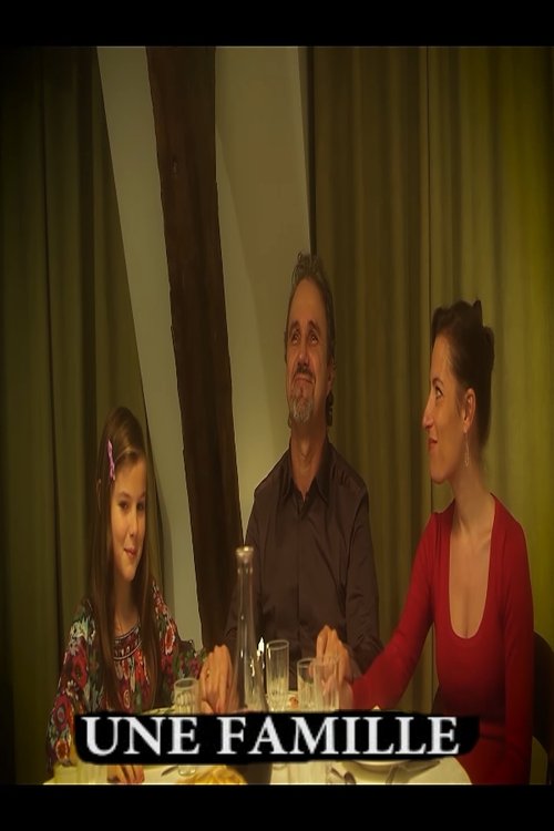 Cenë dhe Hiri poster