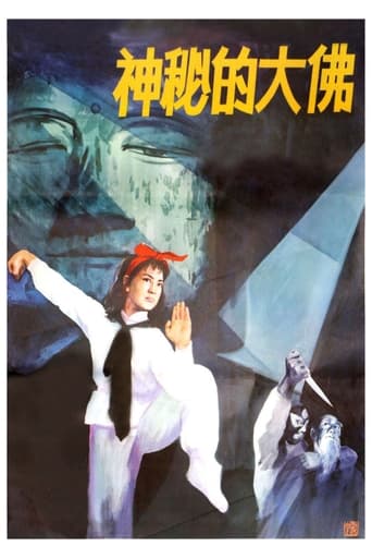 Marcus Miller - Festivali i Jazzit në Montreux 2013