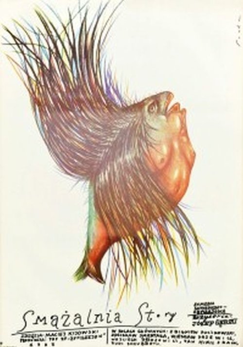 Vajza e Parë poster