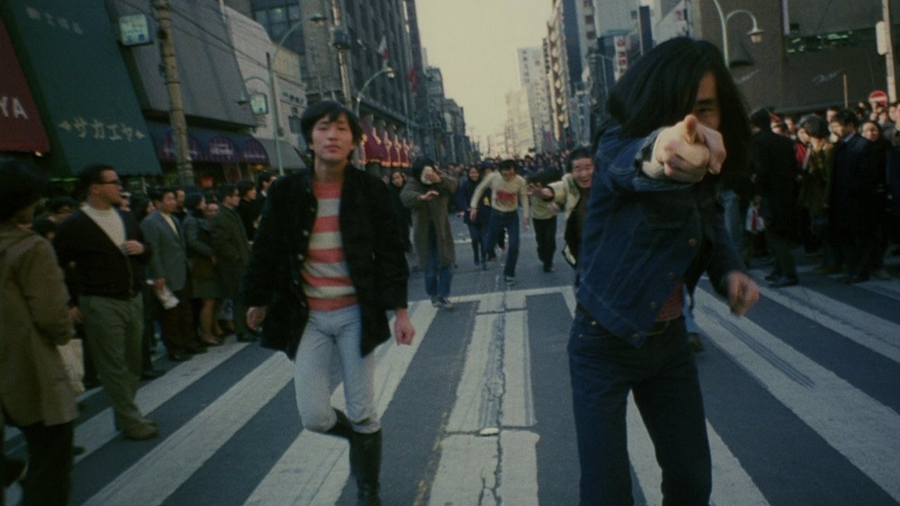 Merr një hap të gabuar backdrop