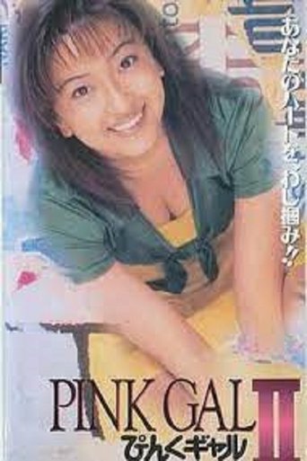 Prinçi Udacha Andreyevich