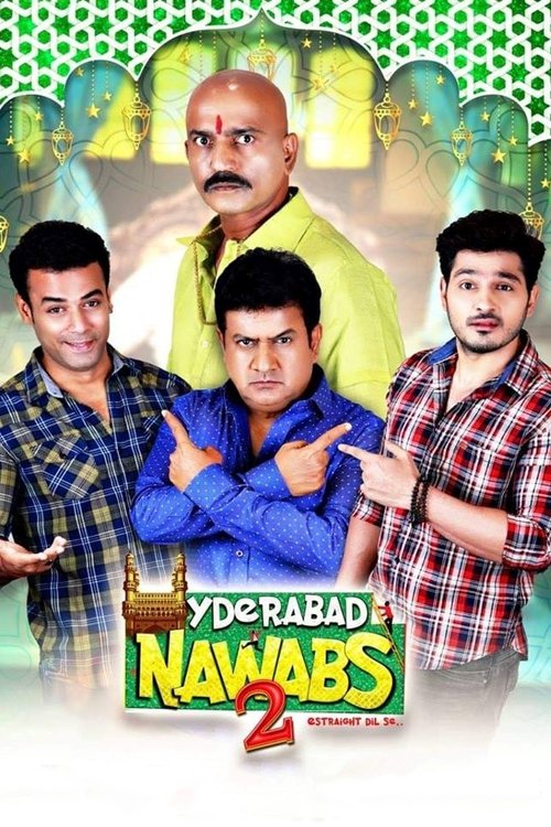 Malhar poster