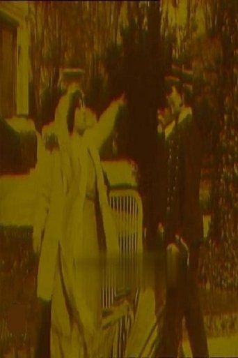 Balanca e Drejtësisë