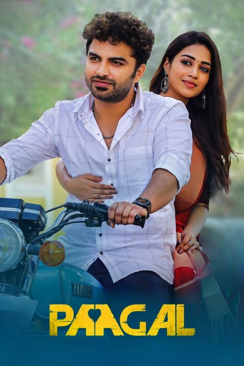 Vlerësimi i MotoGP 2009 poster