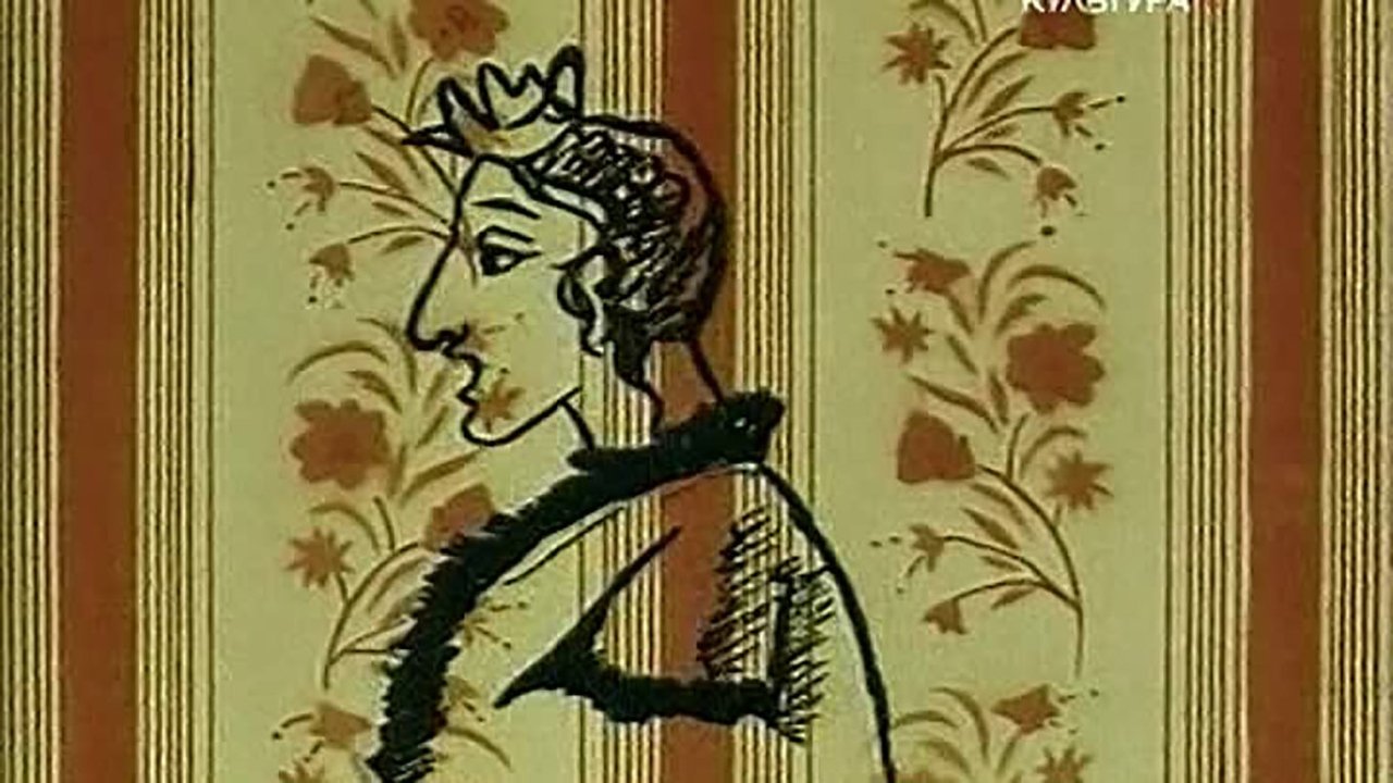 NJPW Wrestle Kingdom 9 backdrop