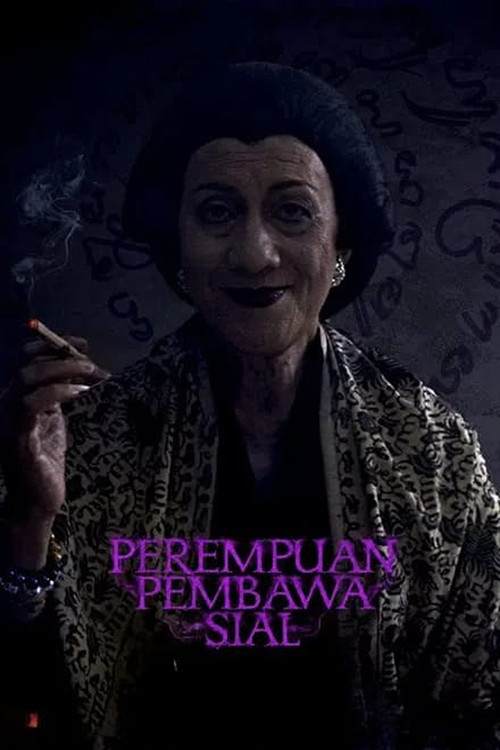 Bachelors Grove - Groposja e Beqarëve poster