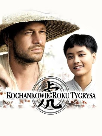 Djemtë që Kërcejnë!