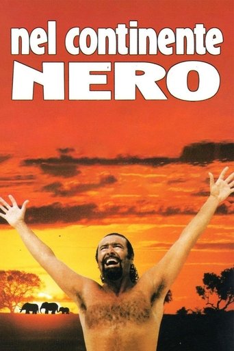 Saban, Biri i Sabanit