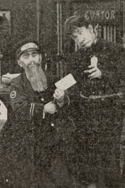 Pija e Shtrigave poster