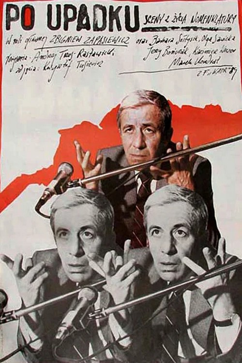 Ditët e qenve poster