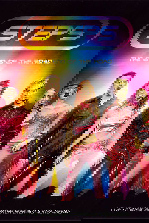 Burrë e Zezë dhe e Bardhë poster