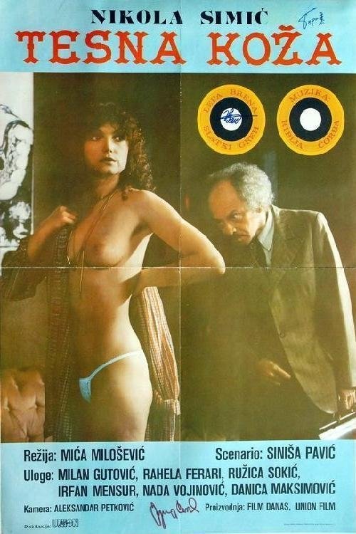 Pamjet e Rrugës së Vjetër në Londër poster