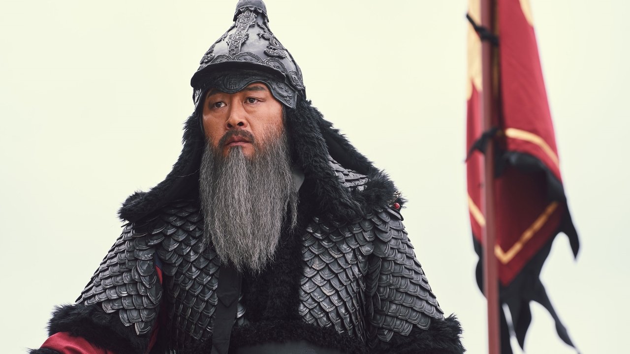 Mambo Italiane backdrop