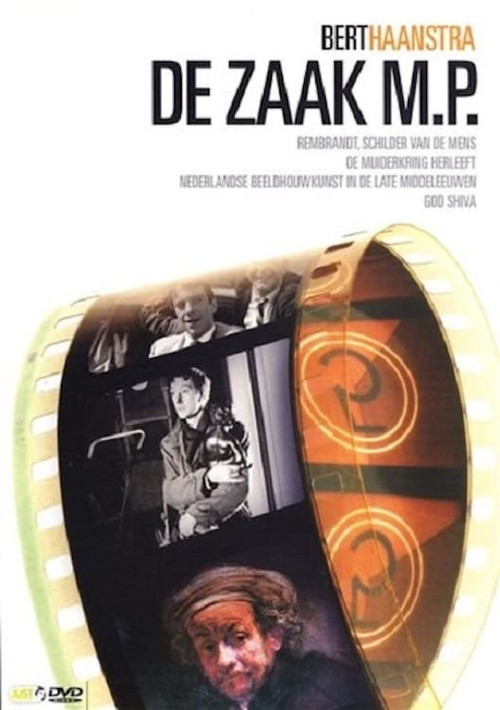 Ananda Thandavam poster