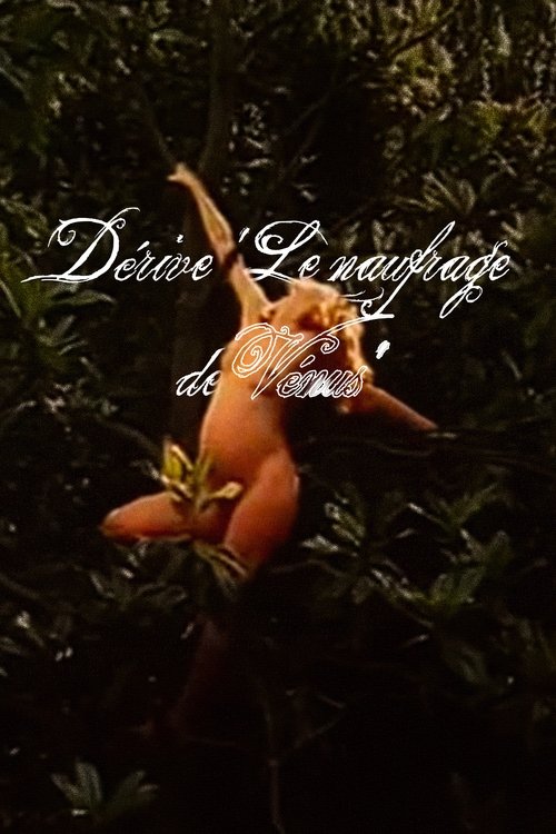 Stuhia godet xhaketën poster