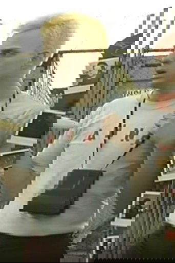 Dhe Kjo Rrugë në Dalje