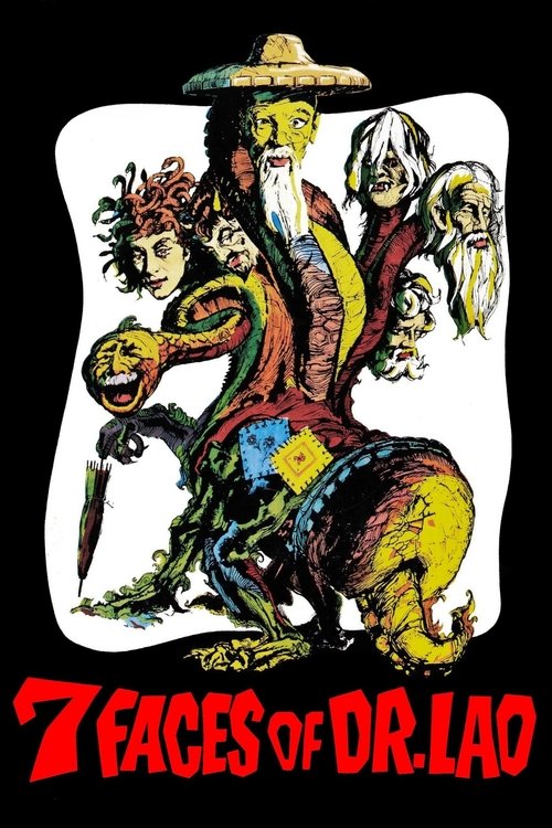 Mihai dhe Cristina poster