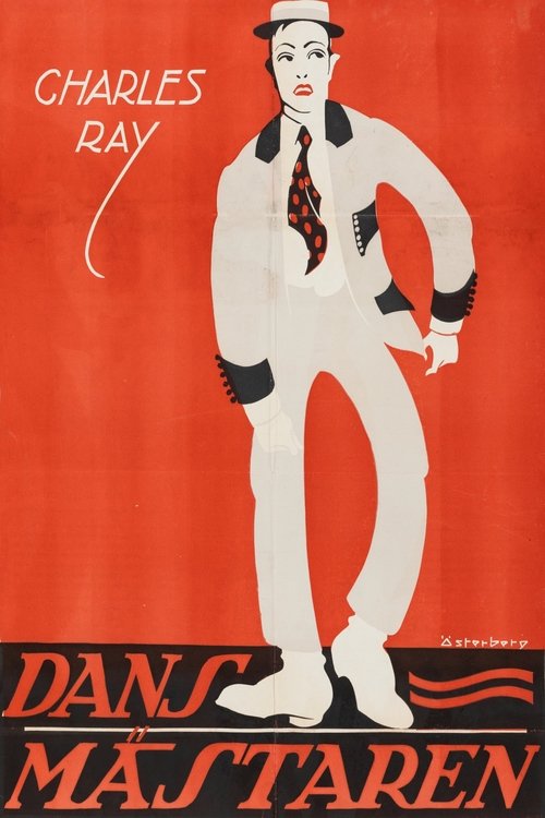 Nusja e Fatkeqë poster