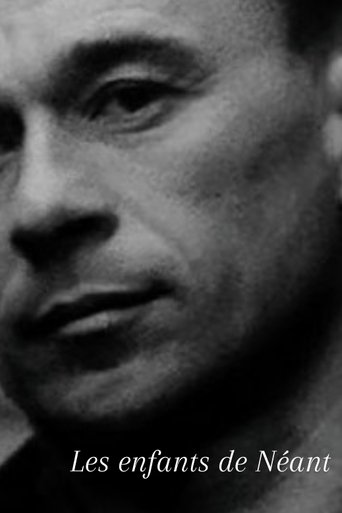 Përtej Gjyshit Tim Allende