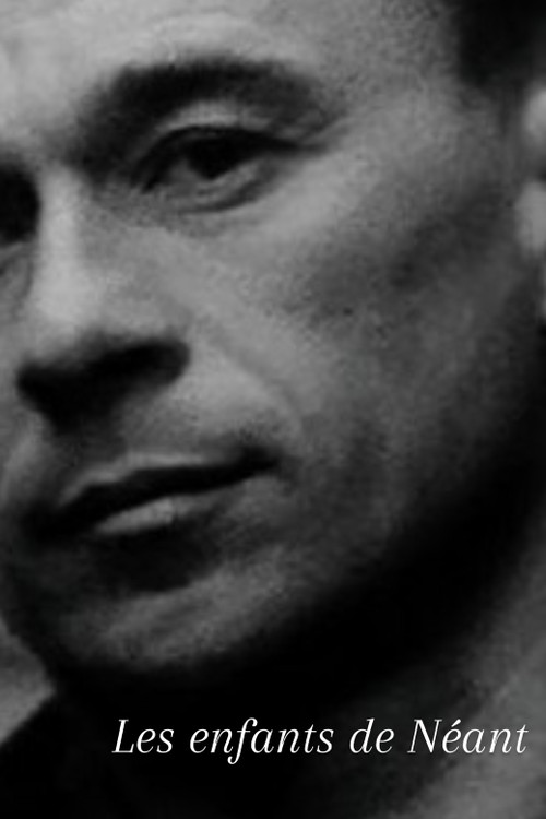 Përtej Gjyshit Tim Allende poster