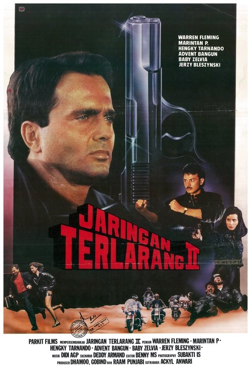 WWE: Hulk Hogan: Antologjia përfundimtare poster