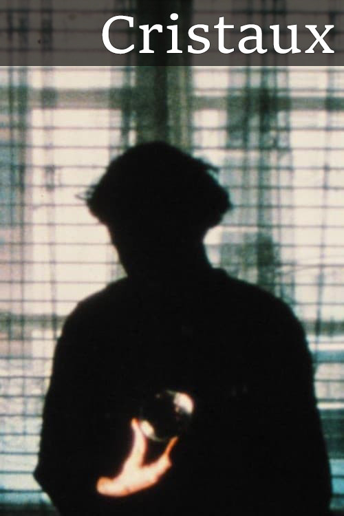 E dashura ime Mami poster