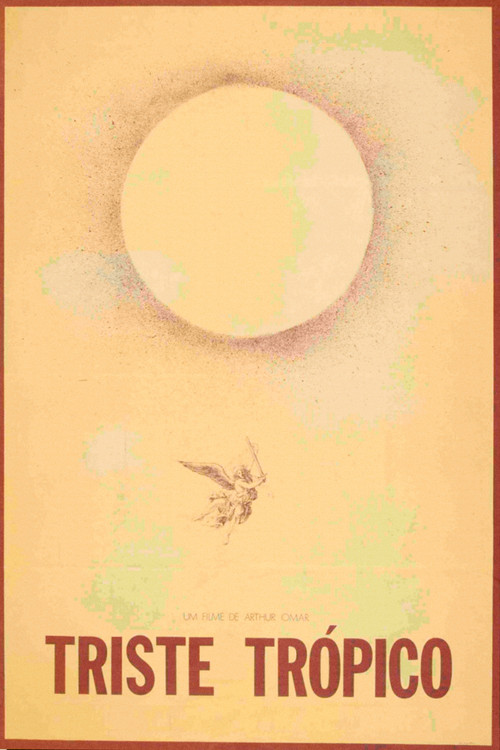 Një Mirëbërës Publik poster