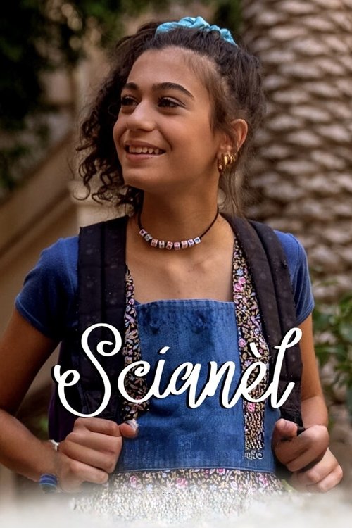 Kino dhe Vdekja poster