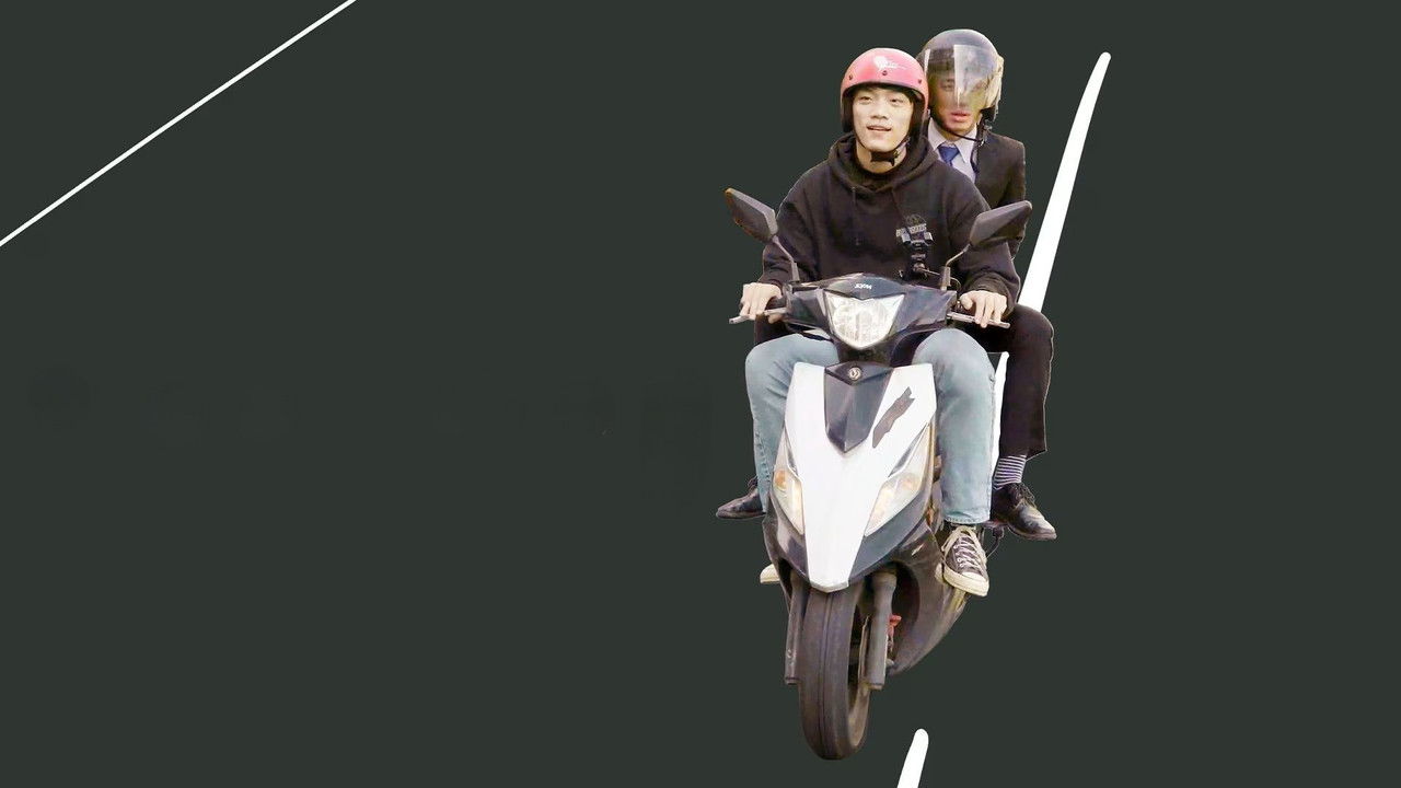 Mangarap Ka backdrop