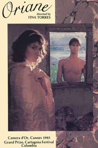 Lulja e Shkretëtirës