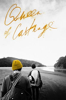 Përshëndetje Fqinj