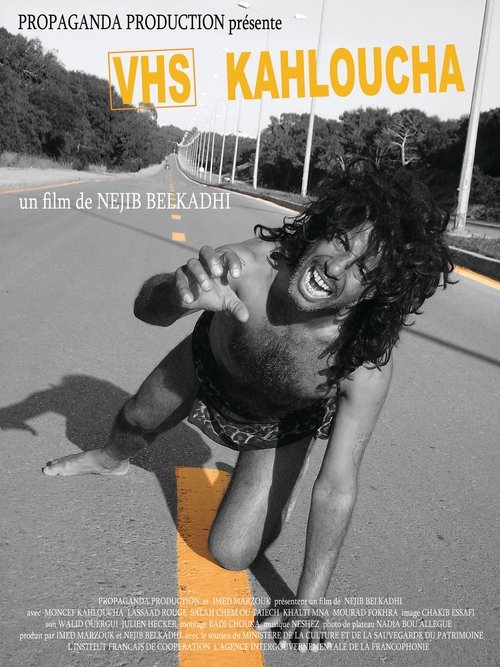 Dita e Ngjitjes poster