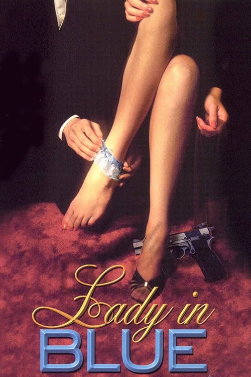 Unknown Man's Story poster