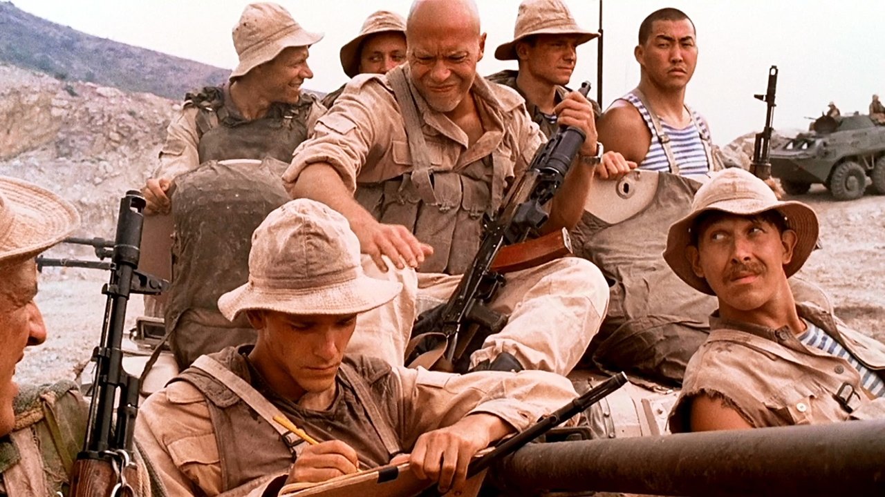 Porta e Djallit backdrop