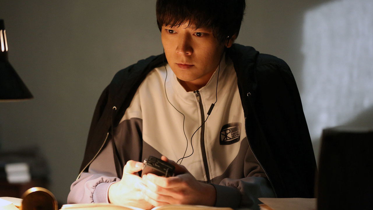 Frank Zappa: Tortura Kurrë Nuk Ndalet backdrop