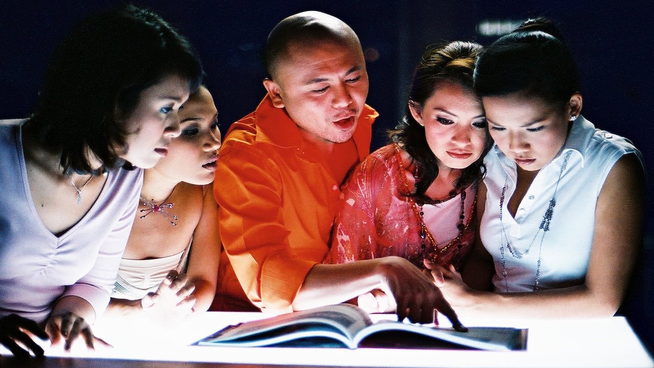 Dëshira në Hapësirë backdrop