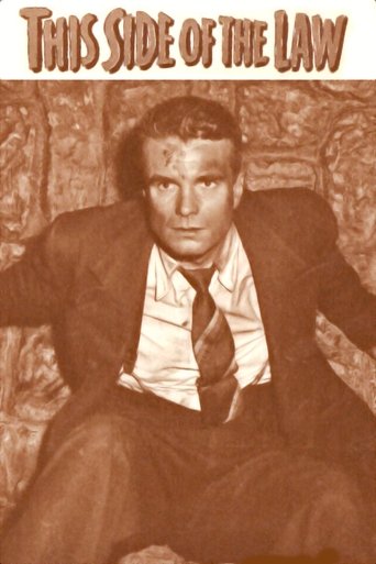 Qenii nga 20000 Fathoms