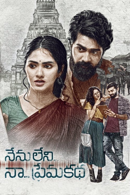 Thoovalsparsham poster