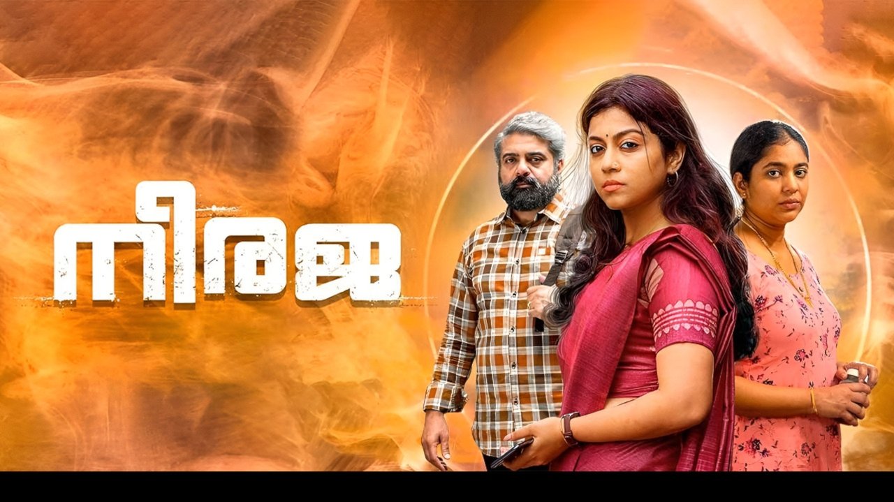 Vendi yt ose i imi? backdrop