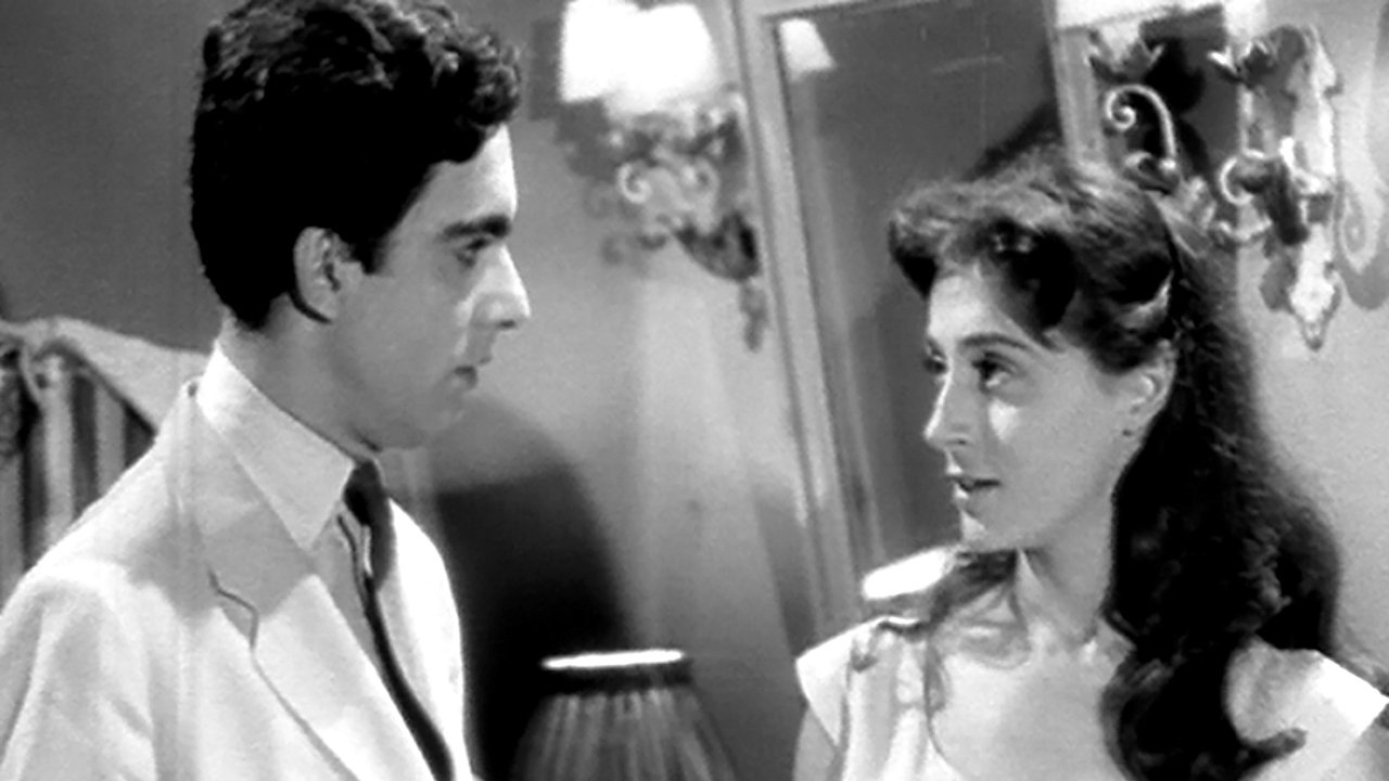 Kalimi i Kufirit backdrop