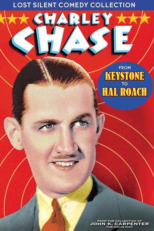 Aty ku përfundojnë shtigjet poster