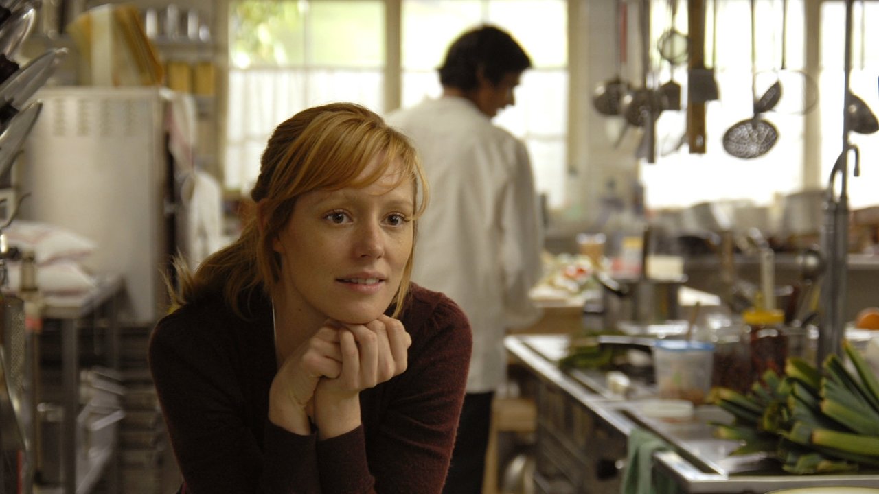 Fantazia e Një Djali të Ri backdrop