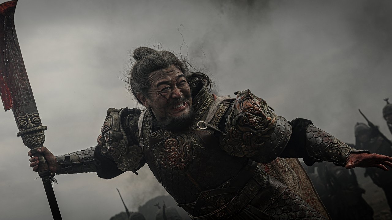 P90X - Shtrirja X backdrop