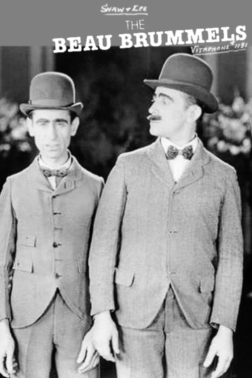 Drejt Lindjes poster