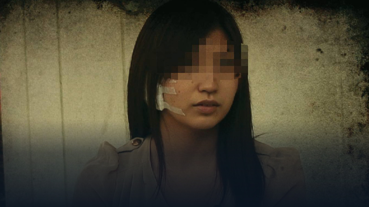 Të Vajzat e Tokios backdrop