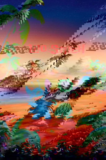 Unë Edhe Përsëri Di Çfarë Bëre Në Verën E kaluar