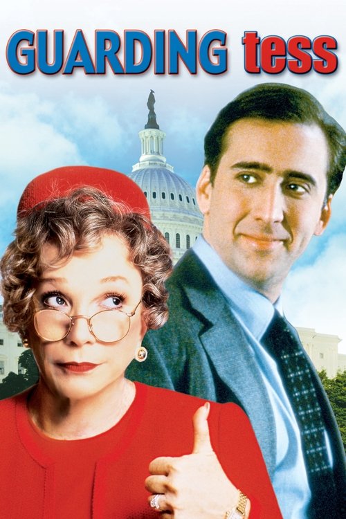 Unë Do Gjithmonë Di Çfarë Bëre Në Verën E Shkuar poster