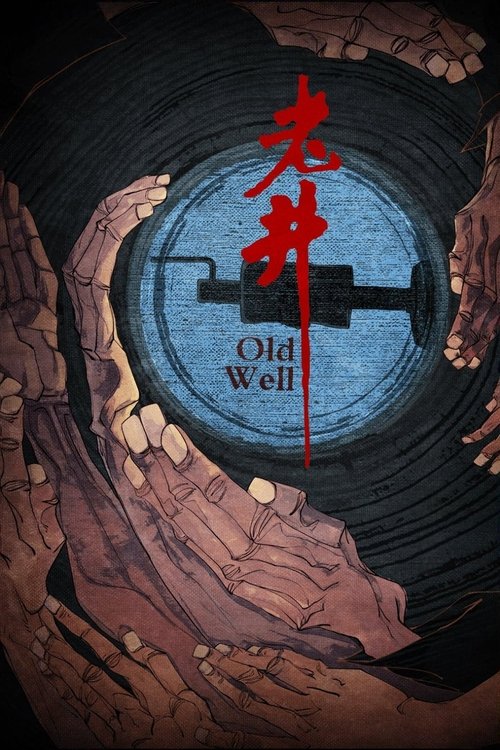 Speciale e Peter Kay-t poster